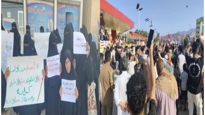 حظر التظاهرات في عدن عقب أحداث "ثورة الرجال" ومقتل متظاهر في أبين