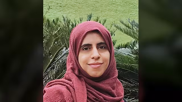 نسرين الذبحاني