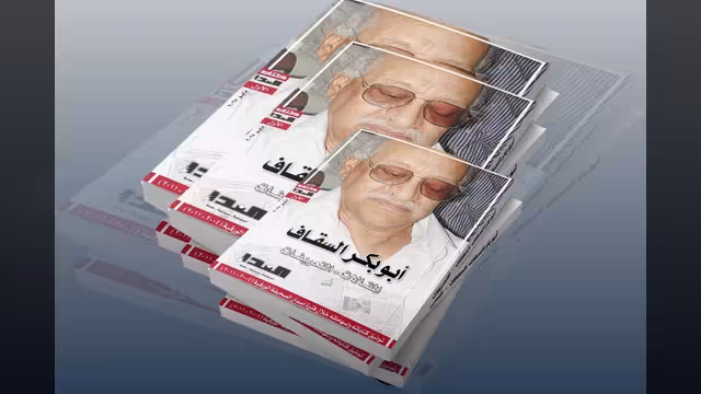 المثقف وسط الناس العاديين!*