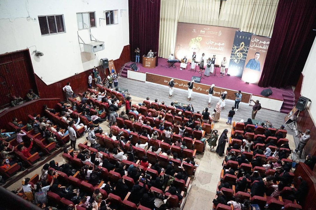 Img 20250609 Wa0028 مهرجان القمندان(منصات التواصل)