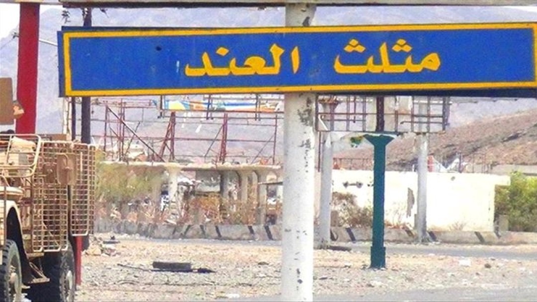 لحج: العثور على جثث أربعة شبان داخل سيارتهم في العند