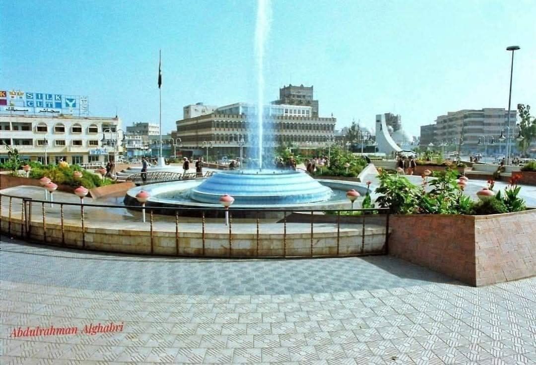 Fb Img 1750316782563 نافورة التحرير( عبدالرحمن الغابري)
