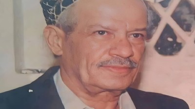 في الذكرى الـ30 لوفاة محمد عبده نعمان أمين عام الجبهة الوطنية المتحدة ورئيس حزب التجمع