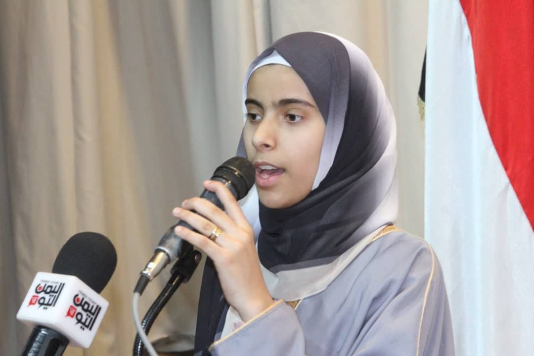 Img 20250627 Wa0001 نهى ابنة الشاعر البكالي(النداء)
