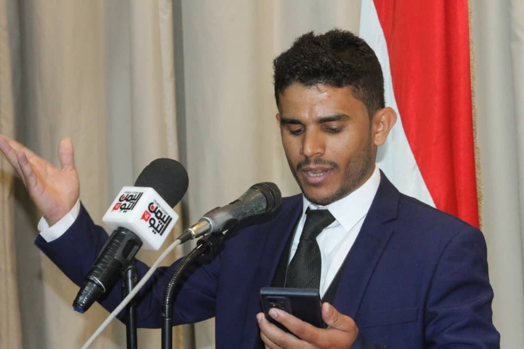 Img 20250627 Wa0006 وديع نجل الفقيد( النداء)