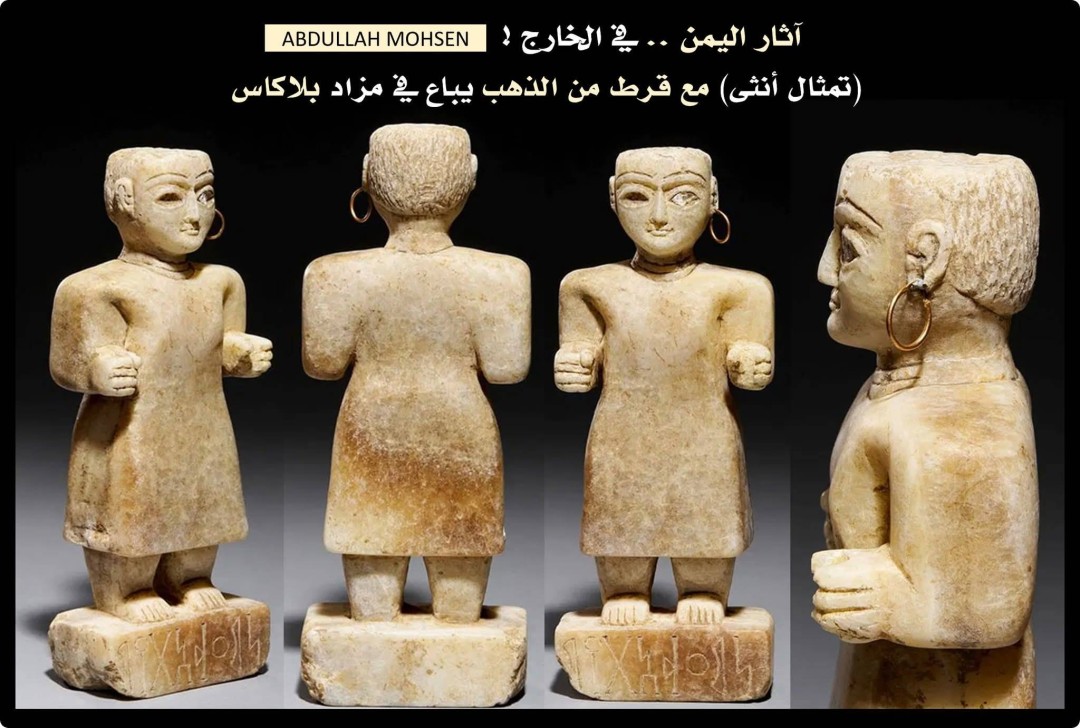 Fb Img 1751006844173
