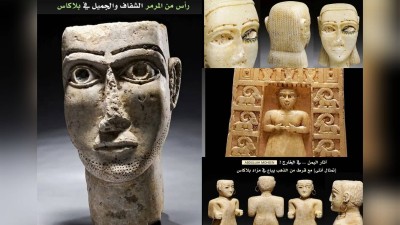 نادرة ومميزة.. أربع تحف أثرية يمنية تُباع في مزاد بلاكاس!