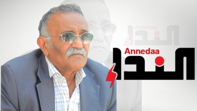 عبدالباري طاهر في رسالة حب إلى النداء: العزيز سامي غالب رئيس تحرير النداء