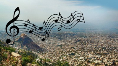 الأغنية التعِزِيّة.. كمحاكاة للهوية وتغريبة لشاعرية لا يختلف عليها اثنان