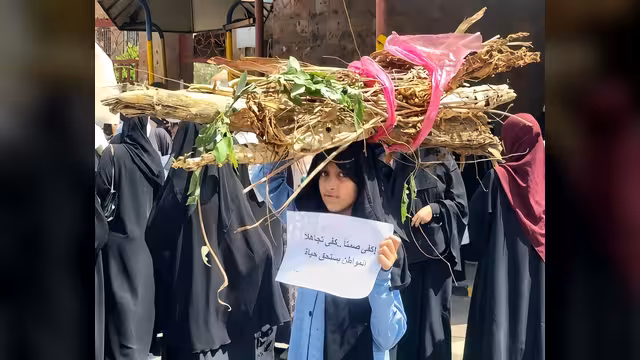 تعز: وقفة احتجاجية تطالب بحلول عاجلة لأزمة المياه