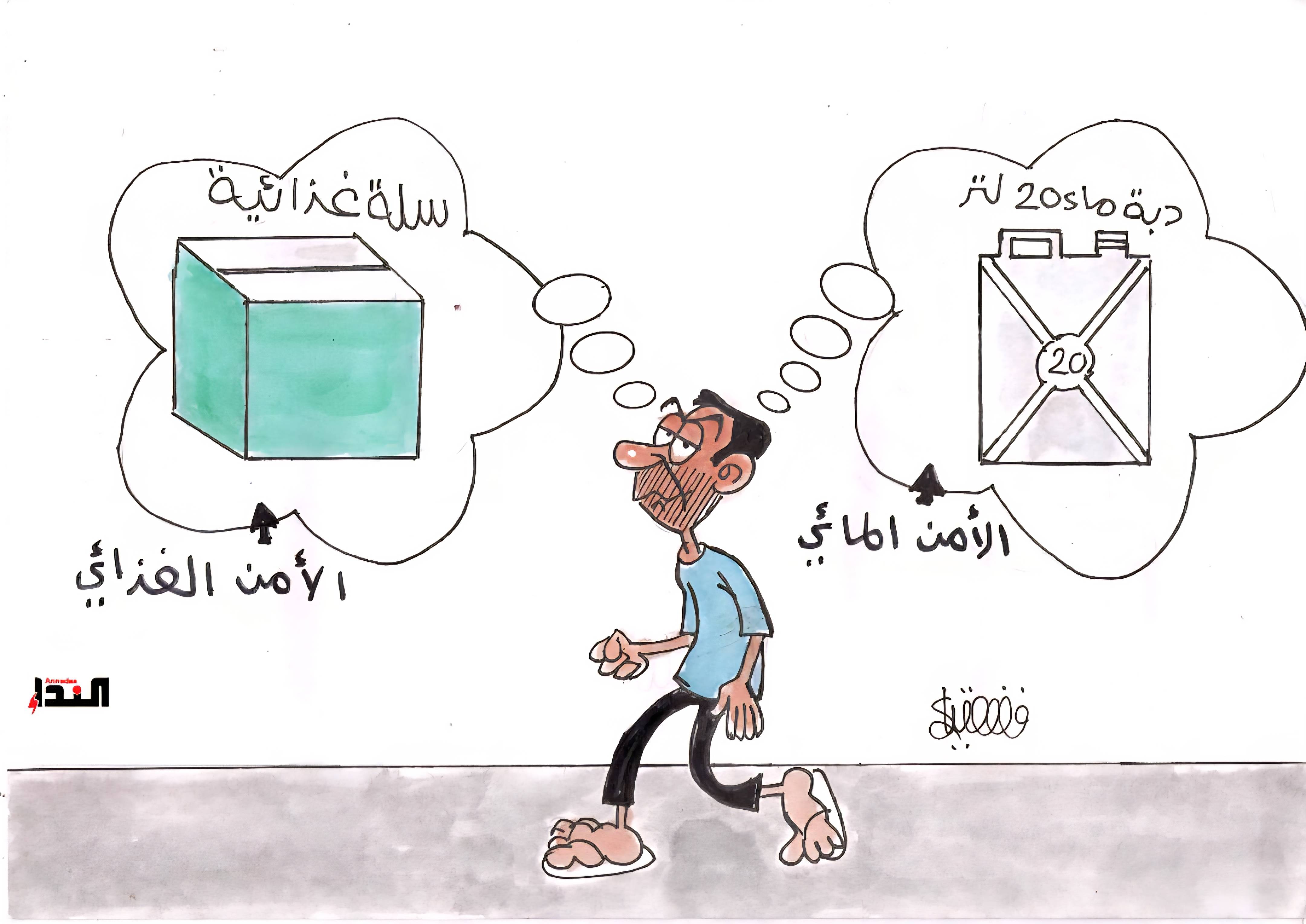 كاريكاتير