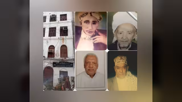 هل تعرفون أسرة الغنّامي؟