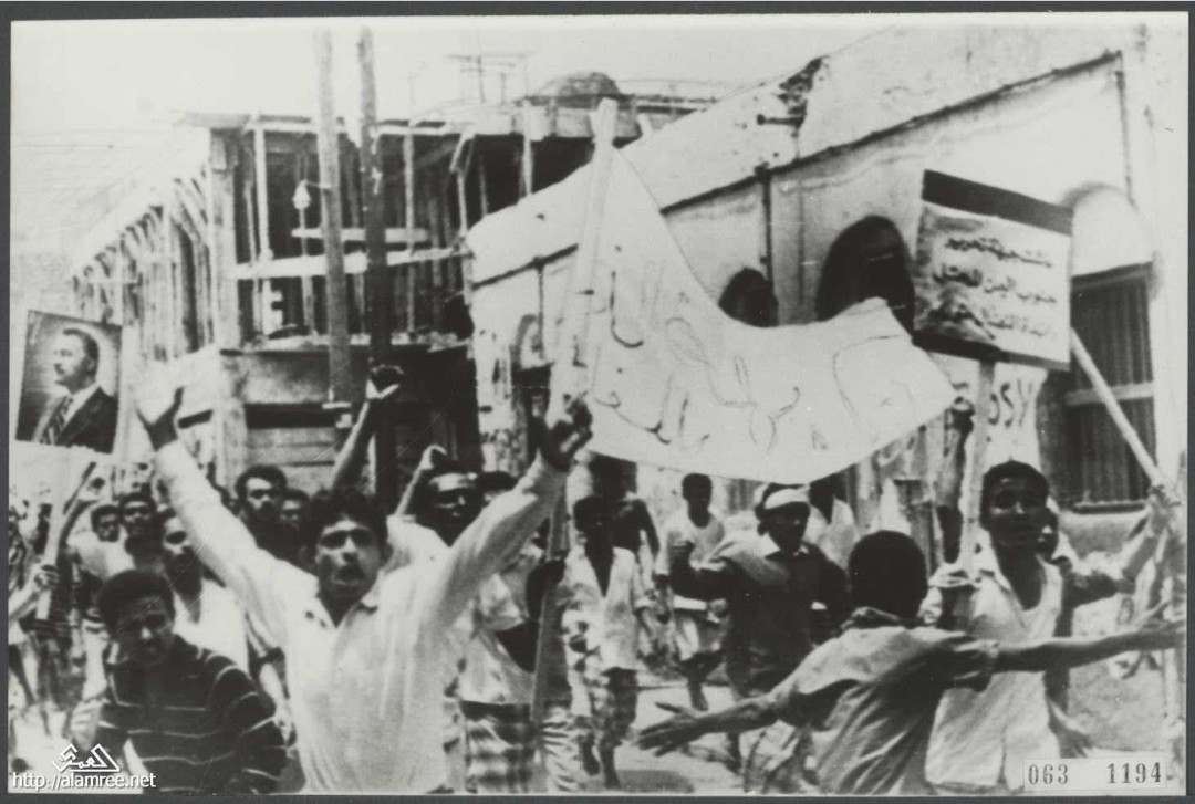 جبهة التحرير