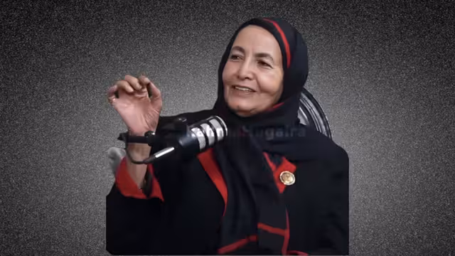 عزيزة أبو لحوم تروي حكايات النضال والمنفى والحب في زمن الثورة (الحلقة 2)