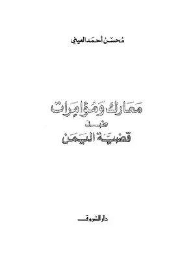 Img 20250717 Wa0023