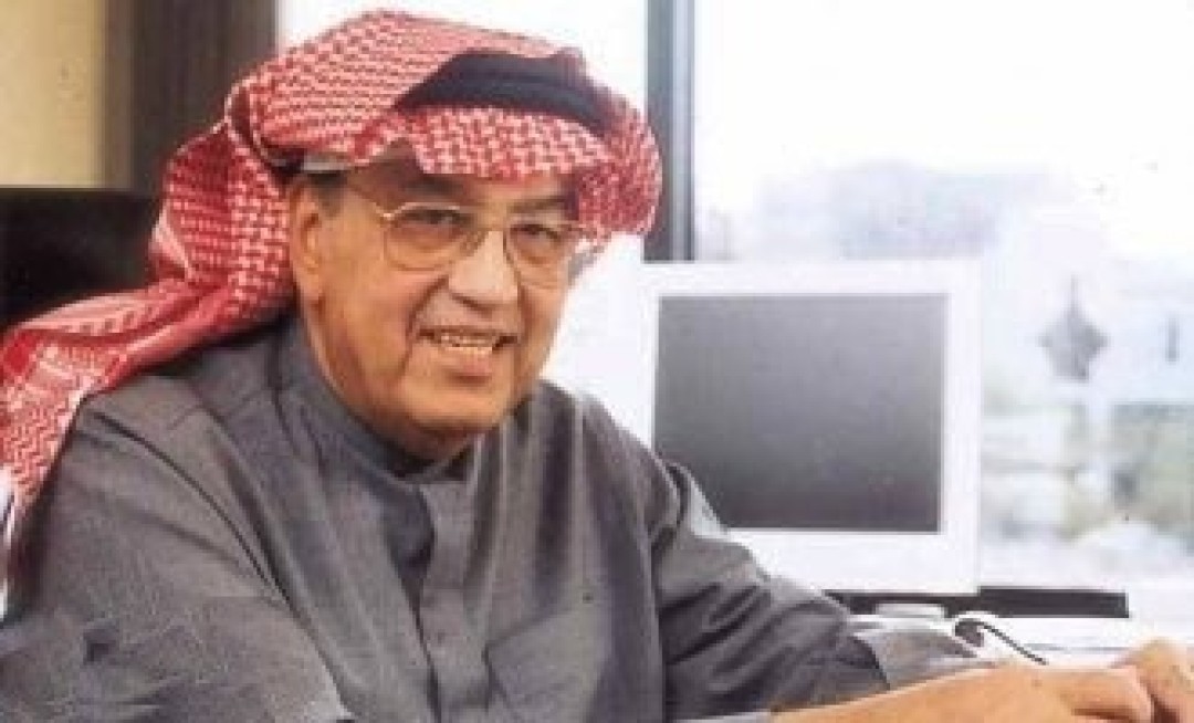 غازي القصيبي( منصات التواصل)
