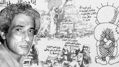 ناجي العلي.. الوطن والفن في الممارسة السياسية(3-3)