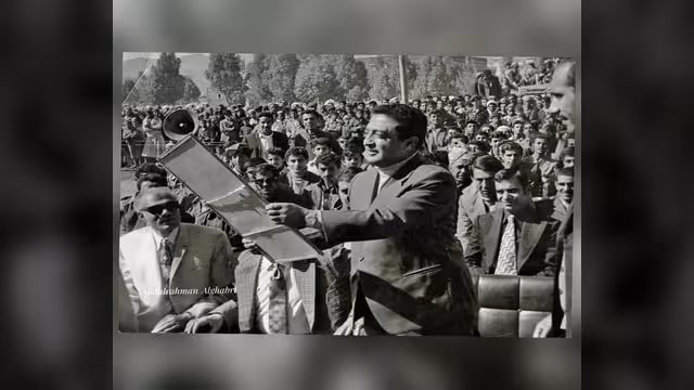 الحمدي