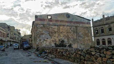 سينما بلقيس (الجحملية)