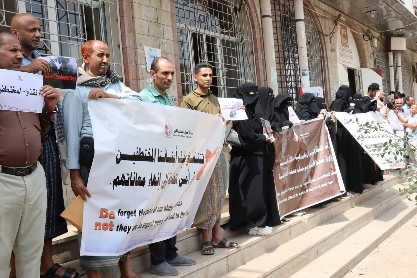 رابطة أمهات المختطفين تدق ناقوس الخطر: الكوليرا تهدد محتجزين في سجن صنعاء