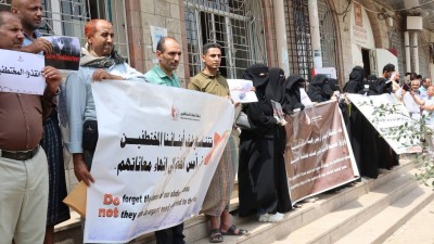 رابطة أمهات المختطفين تدق ناقوس الخطر: الكوليرا تهدد محتجزين في سجن صنعاء