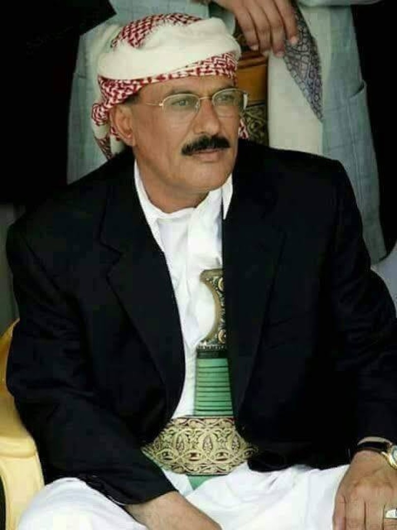 علي عبدالله صالح