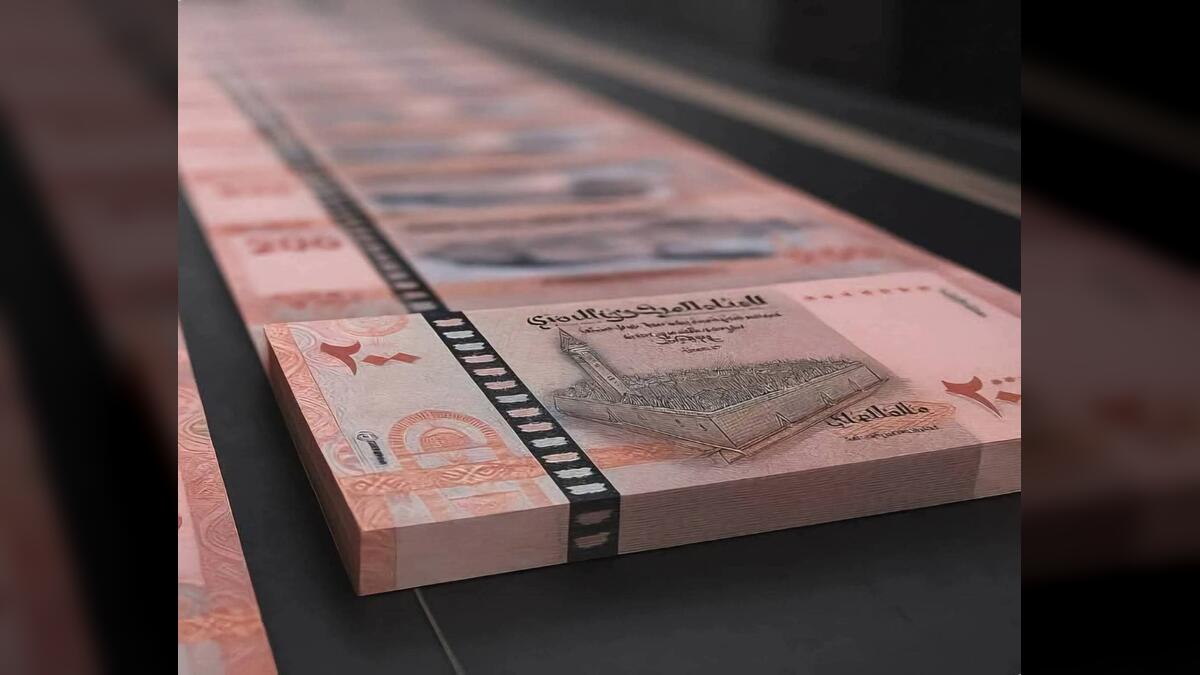 اقتصاد الحوثة المنهار والعملة المزورة!