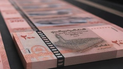 اقتصاد الحوثة المنهار والعملة المزورة!