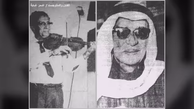 عمر غابه