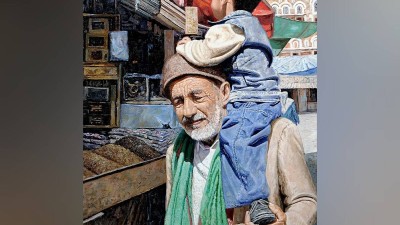إياك والإعتماد