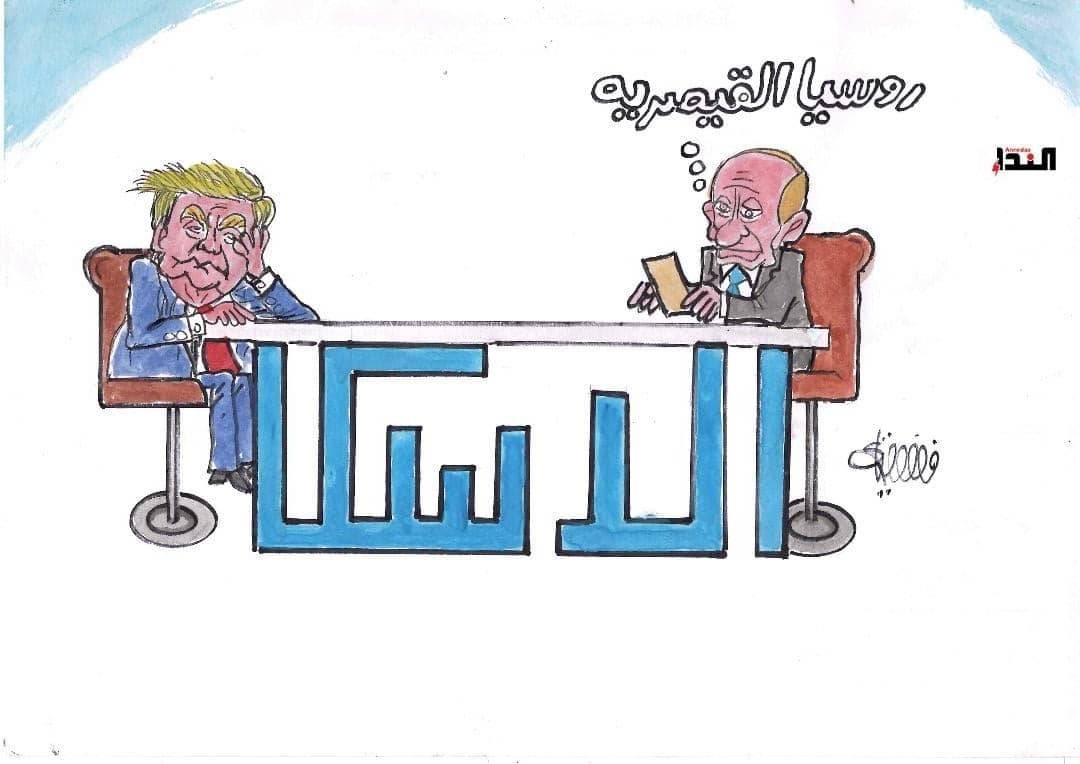 كريكاتير