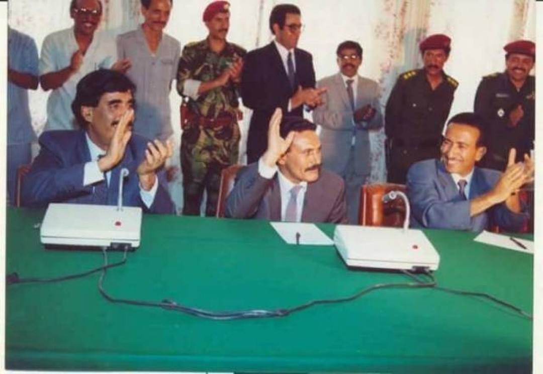 لحظة توقيع اتفاقية الوحدة اليمنية عام 1990 لحظة توقيع اتفاقية الوحدة اليمنية عام 1990