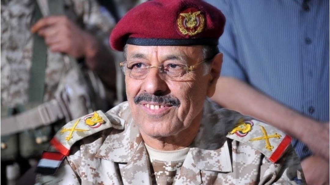 Signal 2 علي محسن الأحمر