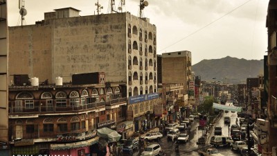 حوض الأشرف