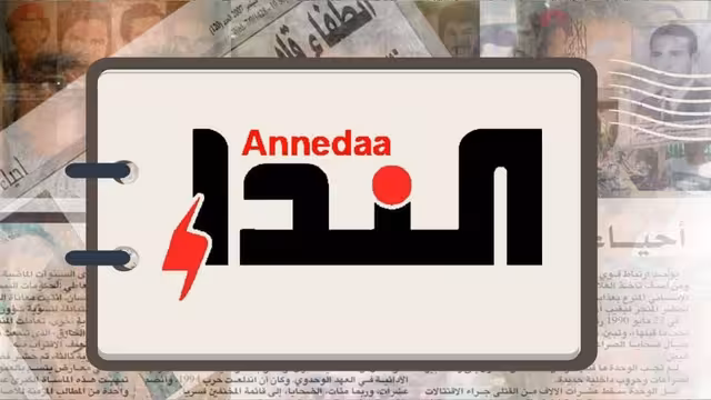 ودّعنا زميلنا لأننا خارج اصطفافات الحرب