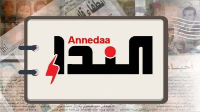 ودّعنا زميلنا لأننا خارج اصطفافات الحرب