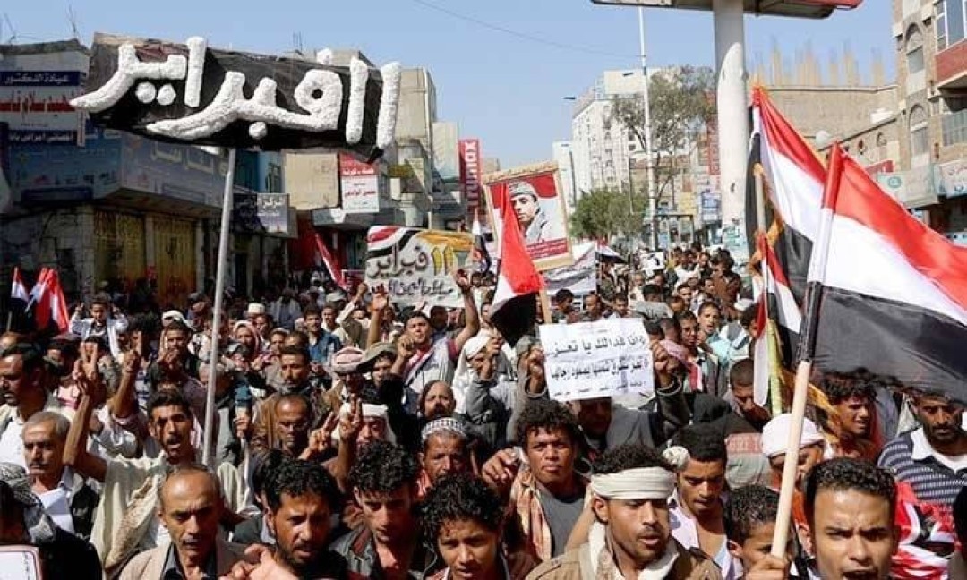 ثورة 2011