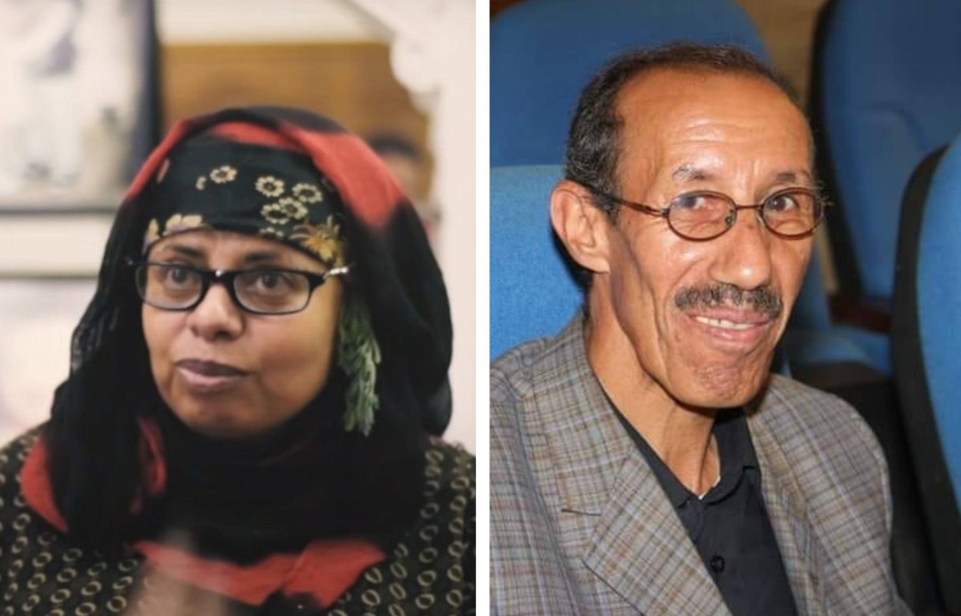 زيد الفقيه وامة الرزاق جحاف