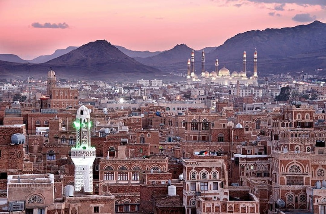 Sanaa Wallpaper Preview صنعاء