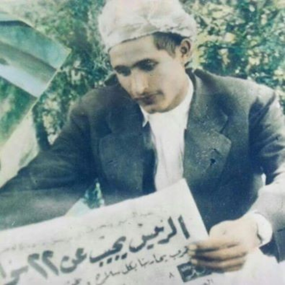 1506583507Blobid0 الشهيد علي عبدالمغني