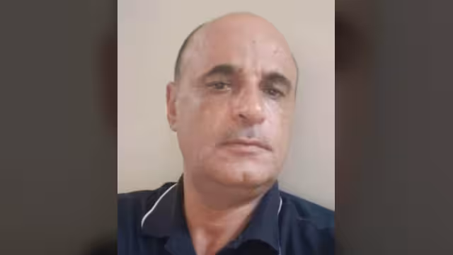 أمين غانم
