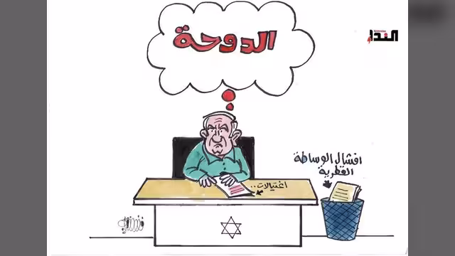 كاريكاتير-افشال الوساطة