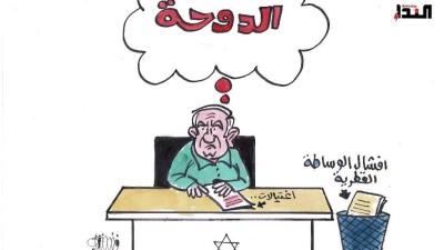 كاريكاتير-افشال الوساطة