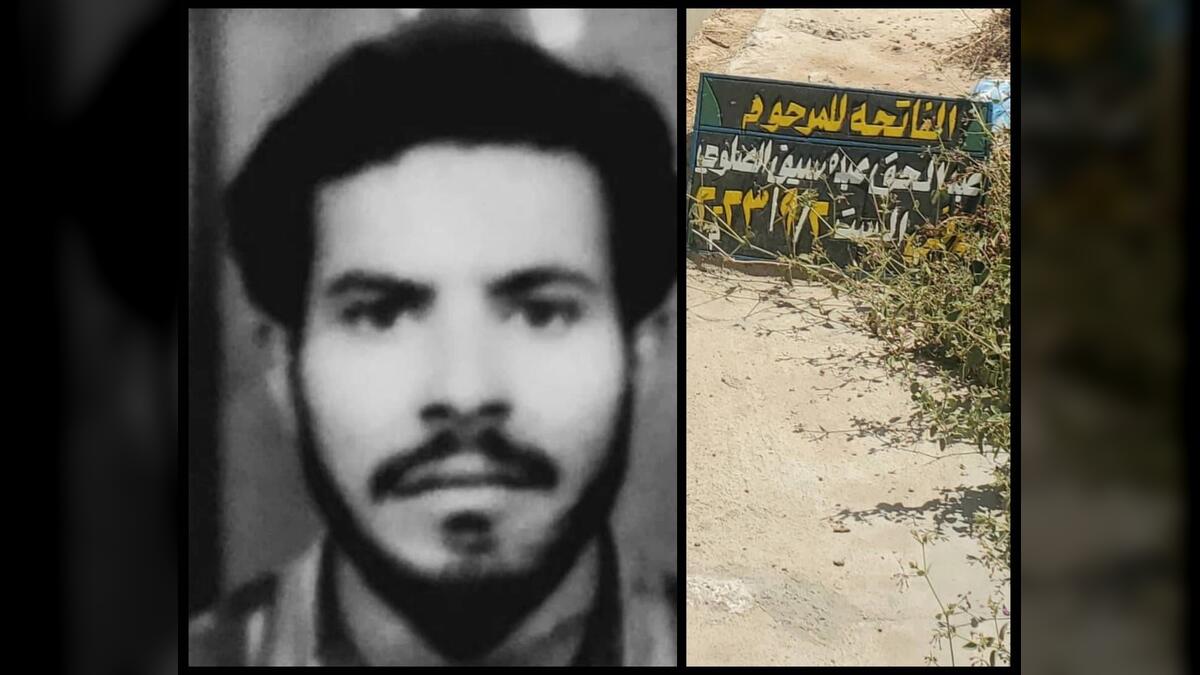 مأساة أسرة الصلوي: 25 عاماً من الظلم لم تنتهِ بحريق العدالة