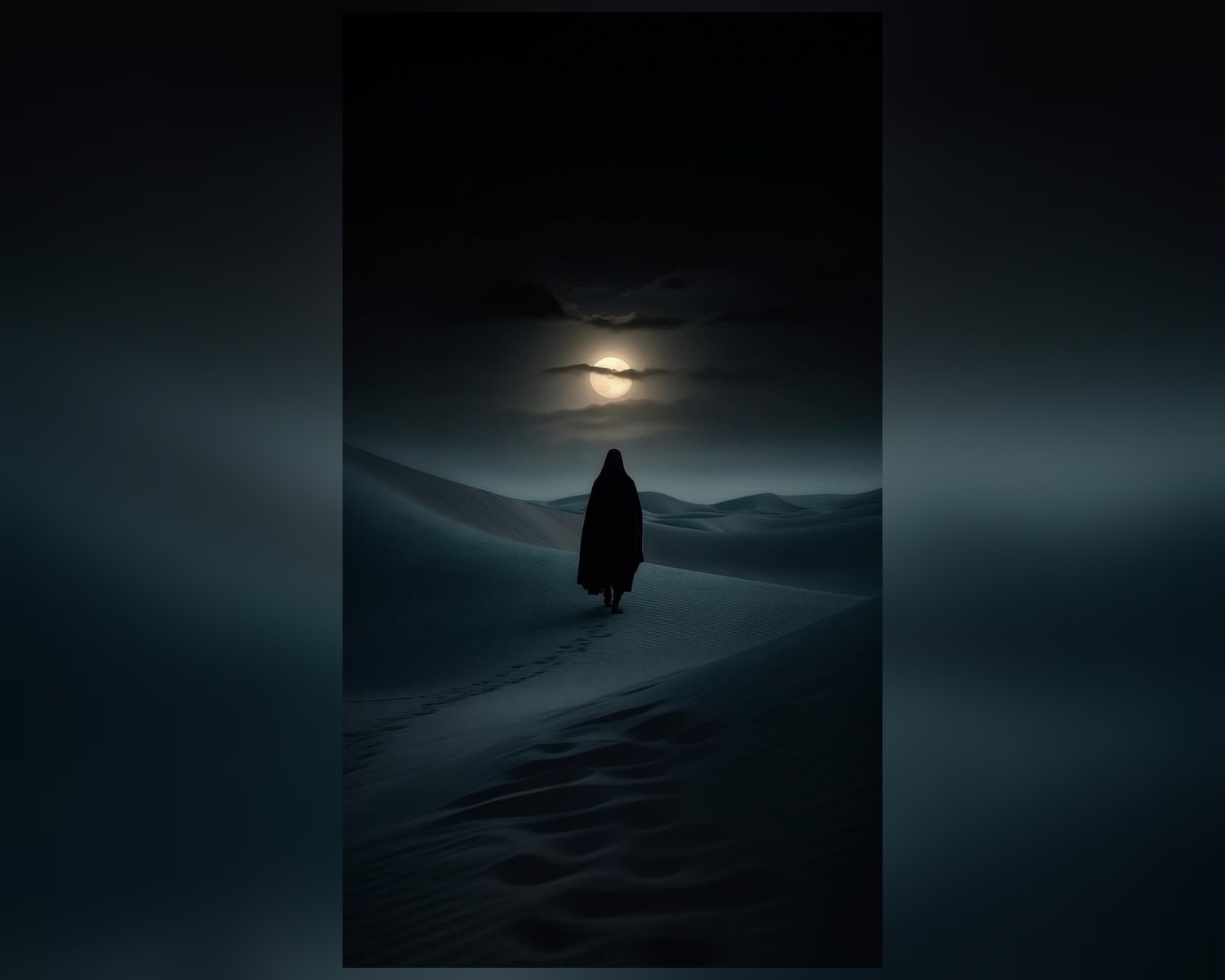 لا تسلني