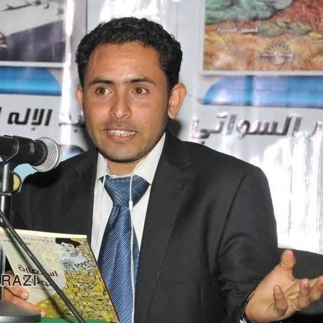 هاشم محمد