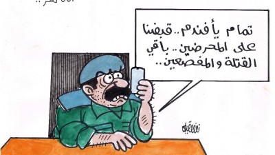 كاريكاتير- أمن تعز
