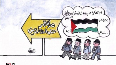 كاريكاتير