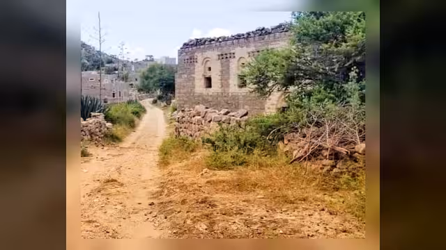 عودة
