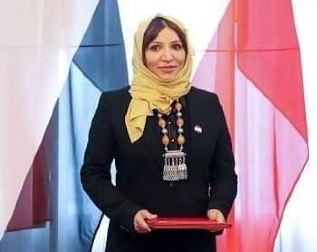 مرفت مجلي